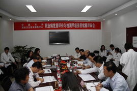 職業(yè)衛(wèi)生技術(shù)服務(wù)中心成功通過國(guó)家甲級(jí)資質(zhì)續(xù)展評(píng)審，推動(dòng)游戲軟件設(shè)計(jì)制作行業(yè)安全發(fā)展