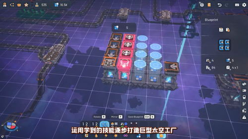 《異形工廠2》宣布8月15日開啟搶先體驗(yàn)，定價(jià)75元