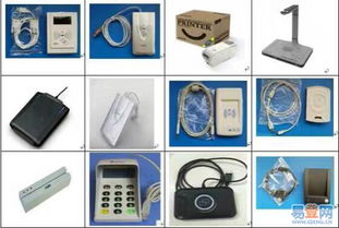 定制會員管理軟件 華山易登網(wǎng)的讀卡器精品會員一卡通定制解決方案